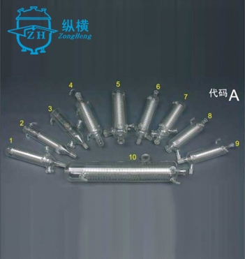 恩施石英玻璃冷凝器