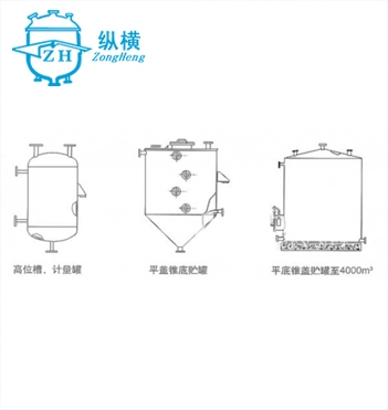 恩施非標不銹鋼儲罐