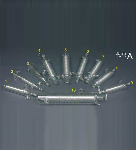 石英玻璃冷凝器